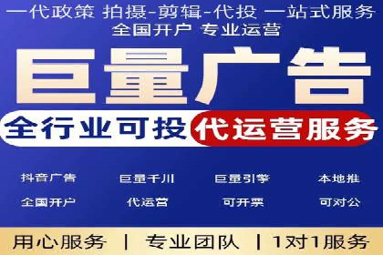 百度竞价SEM实战经验：案例分析及优化建议